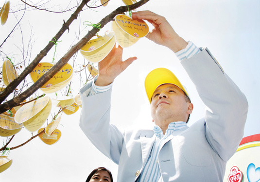 ‘스위트홈 오뚜기 가족요리 페스티발